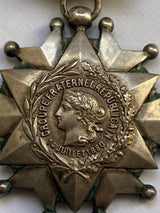 RARE 1 er  type GROUPE FRATERNEL RÉPUBLICAIN ANCIENS DÉFENSEURS  PATRIE 1870- 71