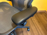 chaise de bureau Herman Miller Aeron Taille B