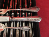 MENAGÈRE MÉTAL ARGENTÉ CHRISTOFLE MODÈLE MARLY 41 PIECES