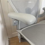 Chaise Herman Miller Aeron taille B - NEUVE