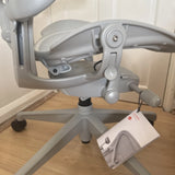 Chaise Herman Miller Aeron taille B - NEUVE