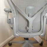 Chaise Herman Miller Aeron taille B - NEUVE